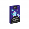 Jeu de cartes "7 familles super tribus"