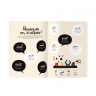 Cahier d'activités "Entre frères et sœurs"