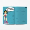 Carnet "Telle mère telle fille ?"